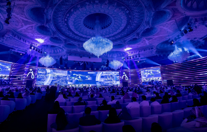 AI Summit main visual placeholder